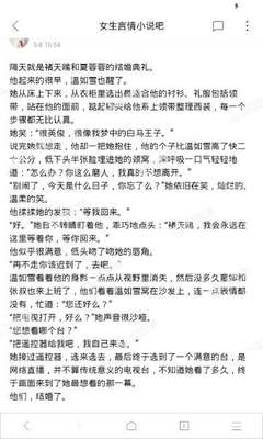 办理菲律宾9G工签需要什么条件，办理菲律宾的9G工签能在菲律宾停留多久